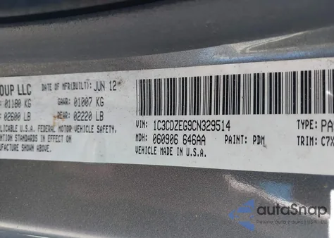 2012 Dodge Avenger Sxt Plus из США, поврежденный, VIN 1C3CDZEG9CN329514